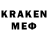 Метадон белоснежный Astroplankton