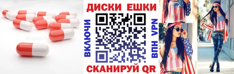 Экстази Philipp Plein  Купить где  Старица 