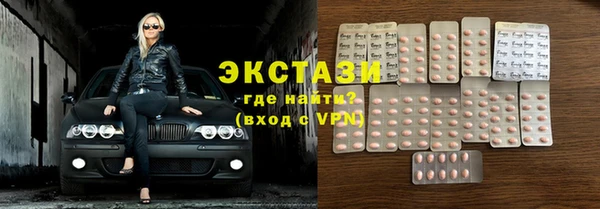 стаф Коряжма
