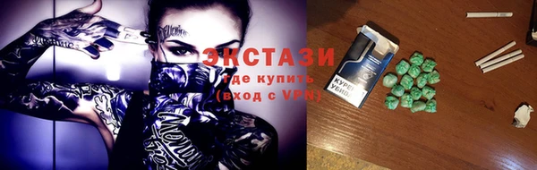 Альфа ПВП Костерёво