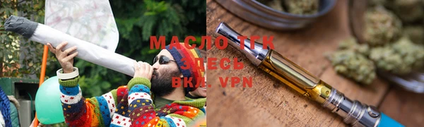 стаф Коряжма