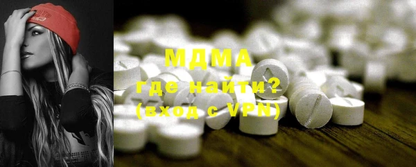 стаф Коряжма