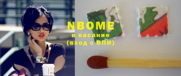 Альфа ПВП Костерёво