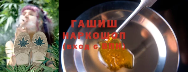 Альфа ПВП Костерёво