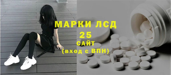 Альфа ПВП Костерёво