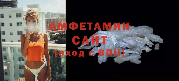 альфа пвп Корсаков