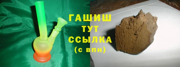 Альфа ПВП Костерёво