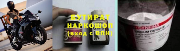 стаф Коряжма