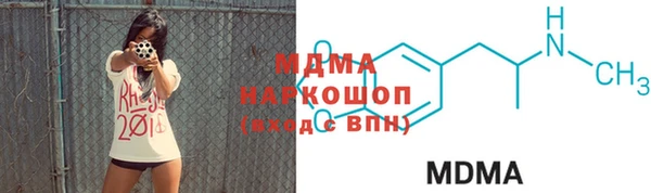 альфа пвп Корсаков