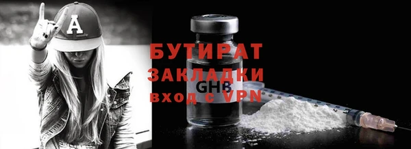 Альфа ПВП Костерёво