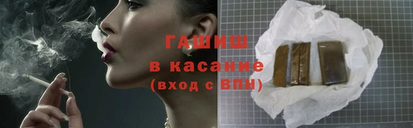 альфа пвп Корсаков