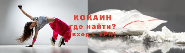 Альфа ПВП Костерёво