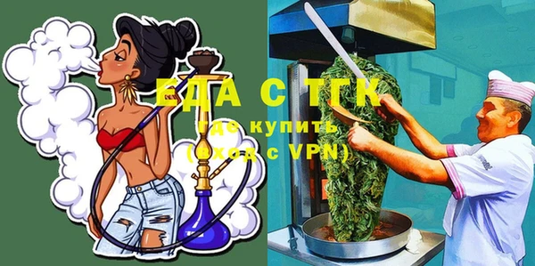 стаф Коряжма