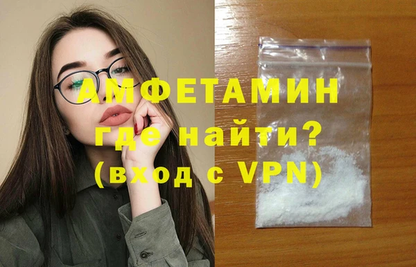стаф Коряжма
