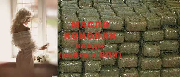 Альфа ПВП Костерёво