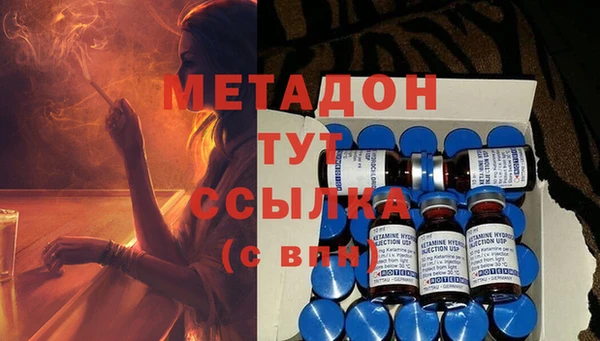 Альфа ПВП Костерёво