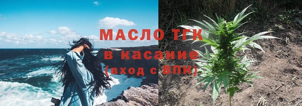 альфа пвп Корсаков