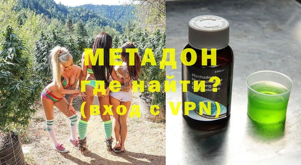 Альфа ПВП Костерёво