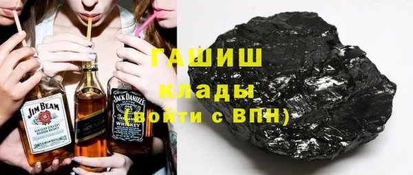 альфа пвп Корсаков