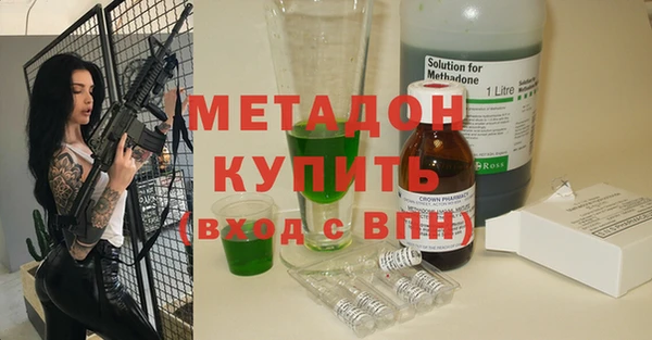 стаф Коряжма