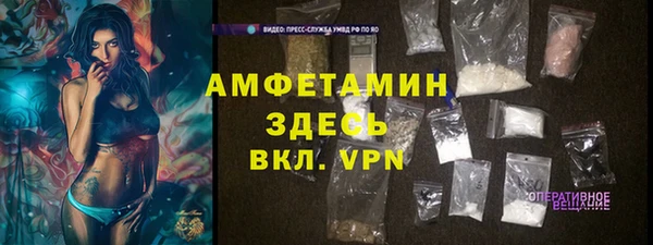 стаф Коряжма