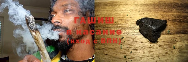 стаф Коряжма