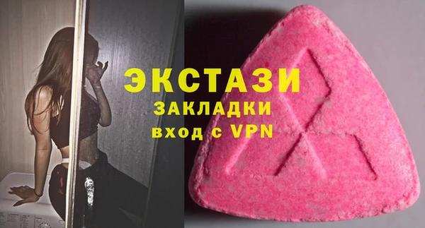 Альфа ПВП Костерёво
